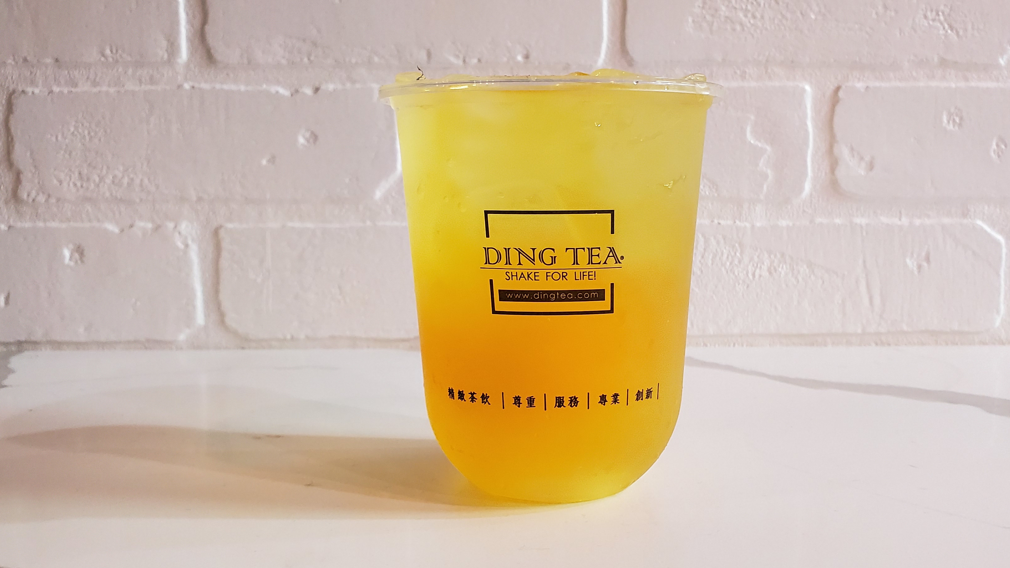 Order Ding Tea Oak Park Menu Delivery【Menu & Prices】