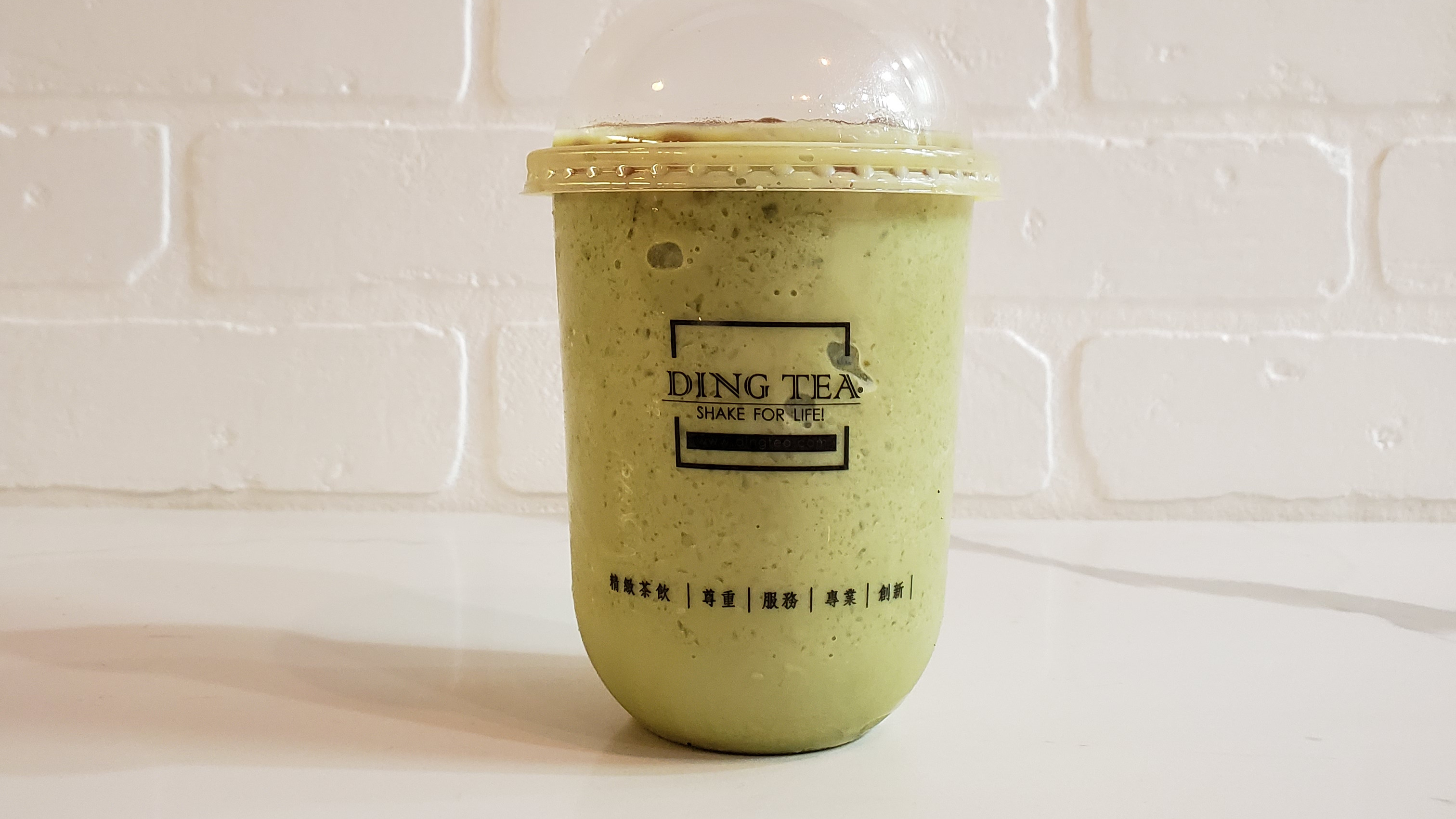 Order Ding Tea Oak Park Menu Delivery【Menu & Prices】