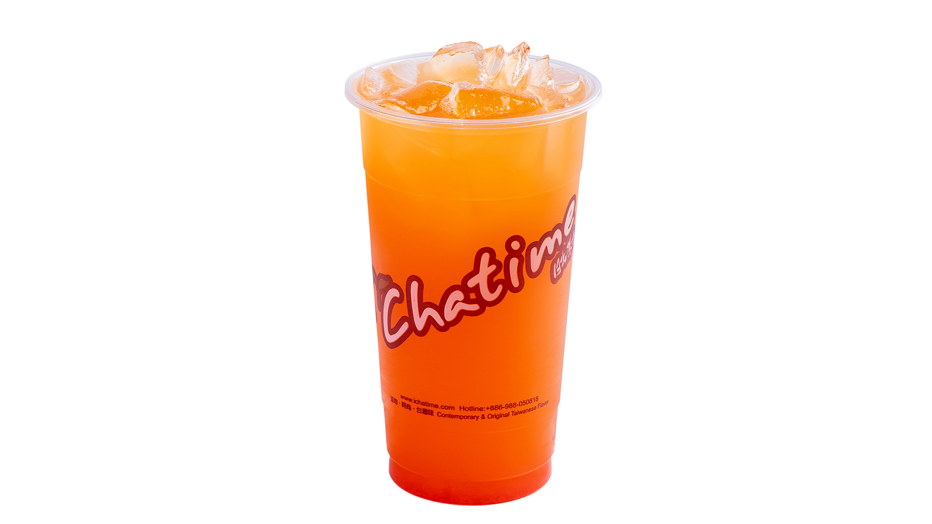 Chatime Passion Fruit Tea Passion Fruit Bubble Tea Chatime atelier