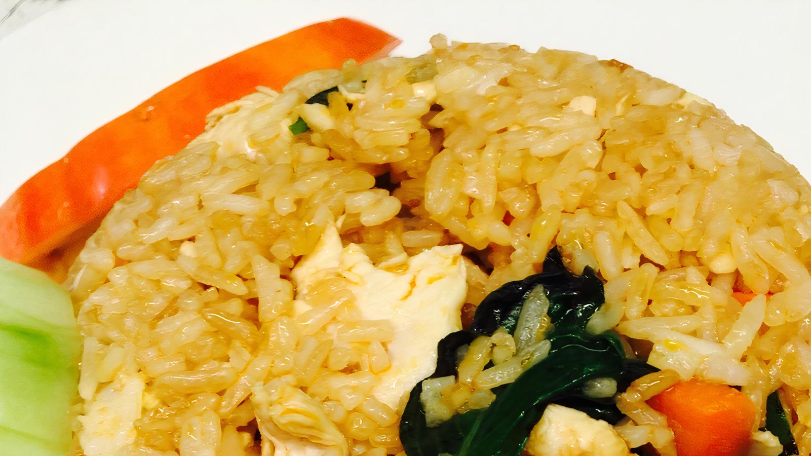 Find Spicy Basil Fried Rice Near Me Order Spicy Basil Fried Rice