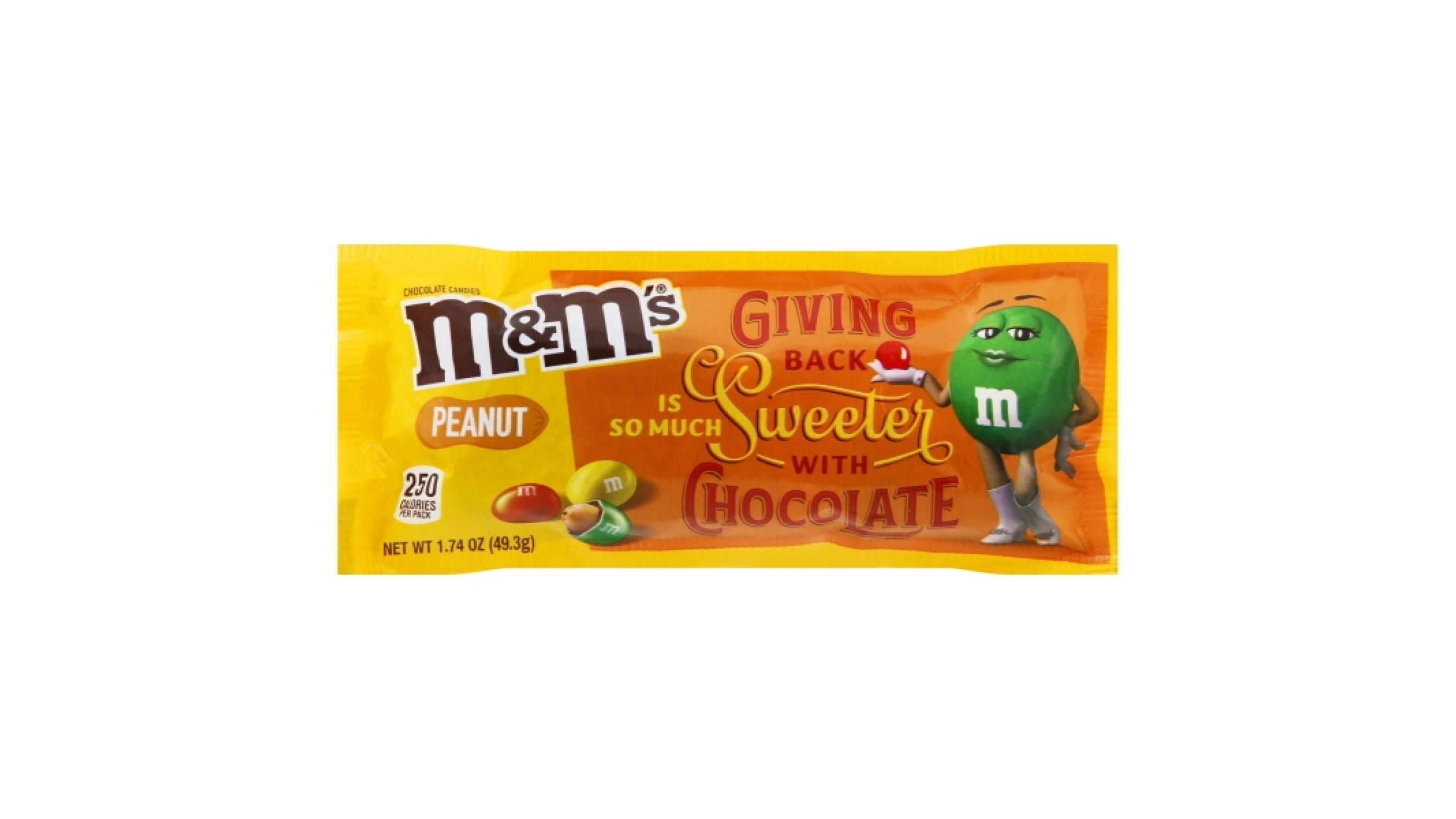 M&m's Minis Peanut Butter Share Size - 1.74oz : Target