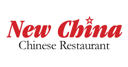 New China Chinese Restaurant Delivery in McHenry - Delivery Menu - DoorDash