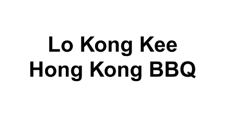 [DNU][[COO]] - Lo Kong Kee Hong Kong BBQ (William St)