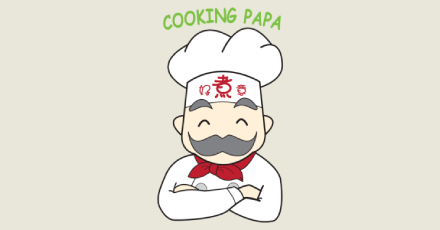 Cooking Papa Delivery Takeout 1962 West El Camino Real Mountain View Menu Prices Doordash