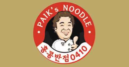 Paik's Noodle 홍콩반점 (H Mart) (Alemany Blvd)