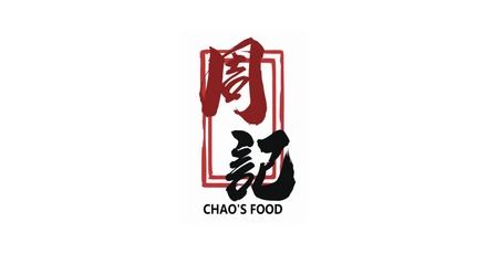 Chao's Foods Inc