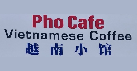 Pho Cafe (King Plz)