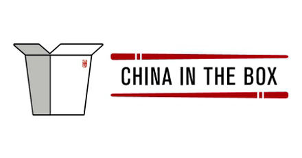 China In The Box (York Blvd)