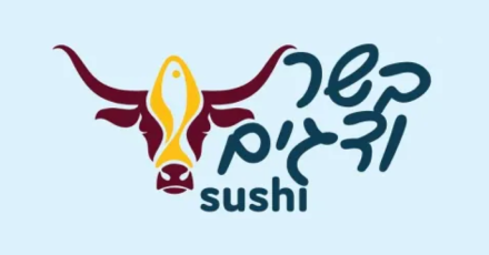 Basarvdogim Sushi