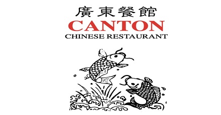 Canton Chinese Restaurant 191 South Sandusky Street - Order Pickup and ...