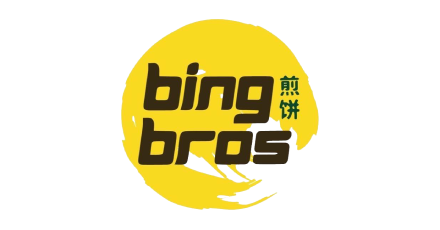 Bing Bros (McCornack Road)