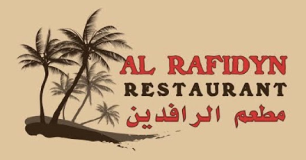 Al Rafidyn Restaurant (Mound Rd)