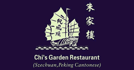 Chi's Garden Restaurant (NE Stephens St)