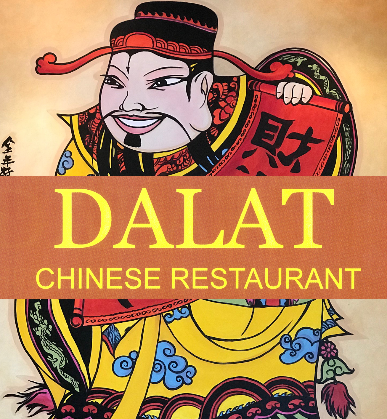 Dalat Restaurant (Taylor Ave)