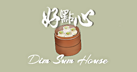 Dim Sum House Delivery Takeout 754 Bockman Road San Lorenzo Menu Prices Doordash
