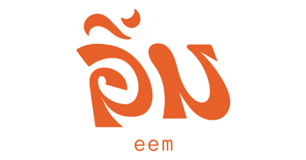 Eem (Thai BBQ & Cocktails)