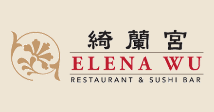 Elena Wu Restaurant & Sushi Bar (Town Center Blvd)