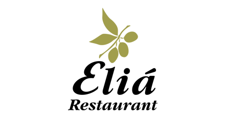 Elia Restaurant (Brooklyn)