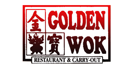 Golden Wok (Roosevelt Rd)