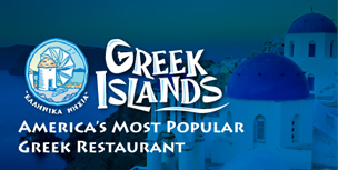 Greek Islands Restaurant Delivery in Lombard - Delivery Menu - DoorDash
