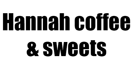  [DNU][[COO]] Hannah coffee & sweets
