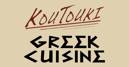 Koutouki South/ Argentina Steakhouse (Calgary Trail NW Unit 540)-