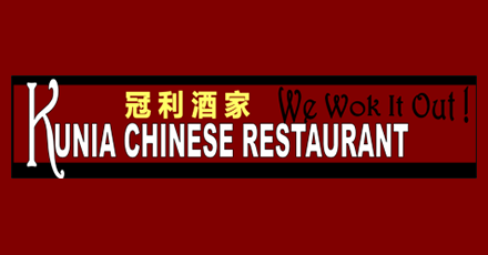 Kunia Chinese Restaurant (94-673 Kupuohi St)