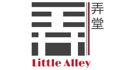 Little Alley