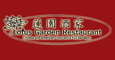 Lotus Garden Restaurant Delivery In Greenwood Delivery Menu