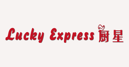 Lucky Express (Sacramento)