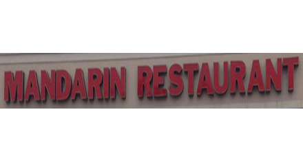 Mandarin Chinese Halal Restaurant (Springfield)