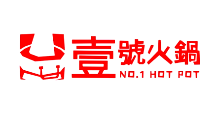 Number One Hot Pot 2043 Northwest Monroe Avenue - Order Pickup and Delivery