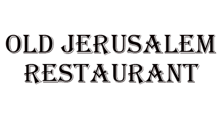 Old Jerusalem Restaurant (Chicago)