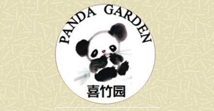 Panda Garden Delivery In Phoenix Delivery Menu Doordash