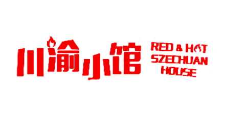 Red & Hot Szechuan House 川渝小馆 (Richmond Hill)