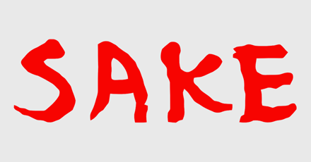 Sake (2207 CENTENNIAL ST)