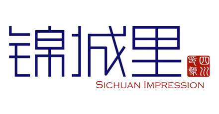 Sichuan Impression (Tustin)