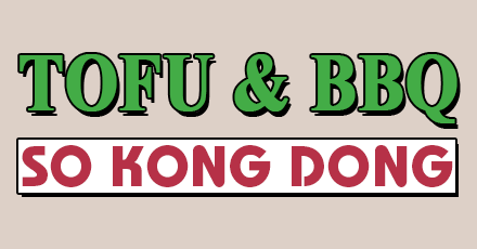 [DNU][[COO]] - Sokongdong Tofu & BBQ