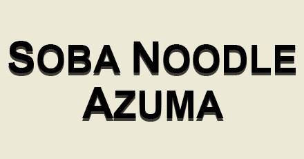 Soba Noodle Azuma