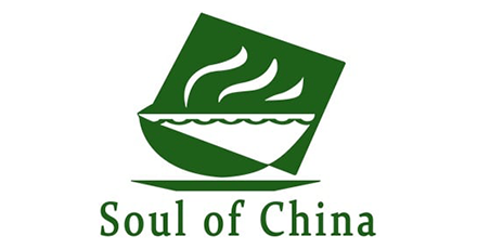 Soul Of China (Washington St)