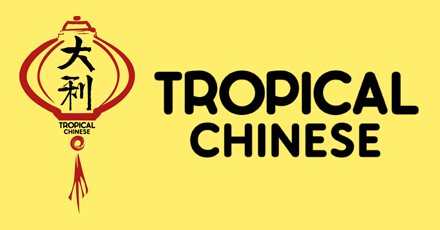 Chinese Restaurants Kendall Fl Chinese Restaurants Kendall Fl