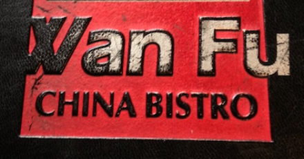 Wan Fu China Bistro (Santa Margarita Pkwy)
