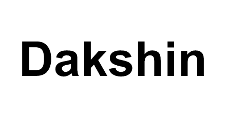 Dakshin (Main st)