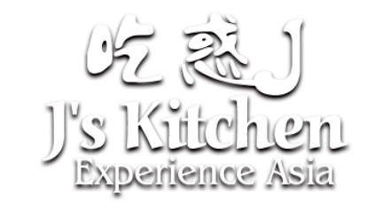 J's Kitchen (E Ogden Ave)
