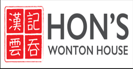Hon's Wonton House (2nd Ave)
