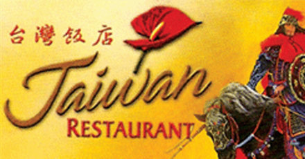 Taiwan Restaurant