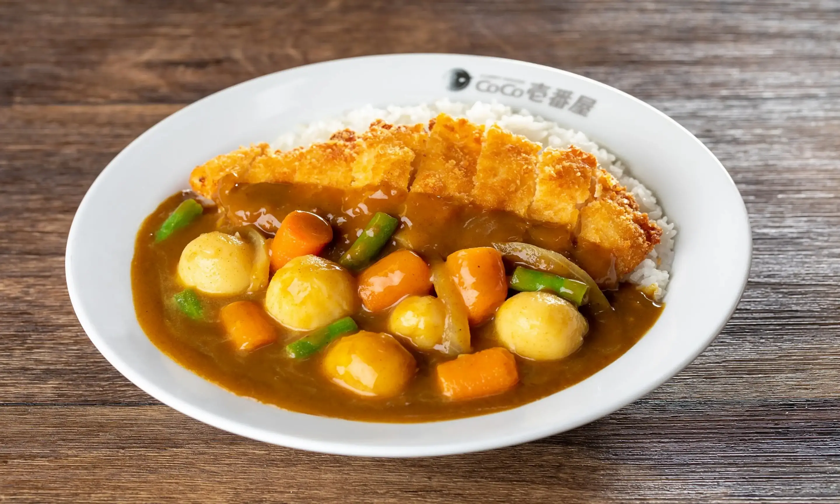 Curry House Coco Ichibanya S Delivery Takeout Near You Doordash Curry House Coco Ichibanya S Delivery Takeout Near You Doordash